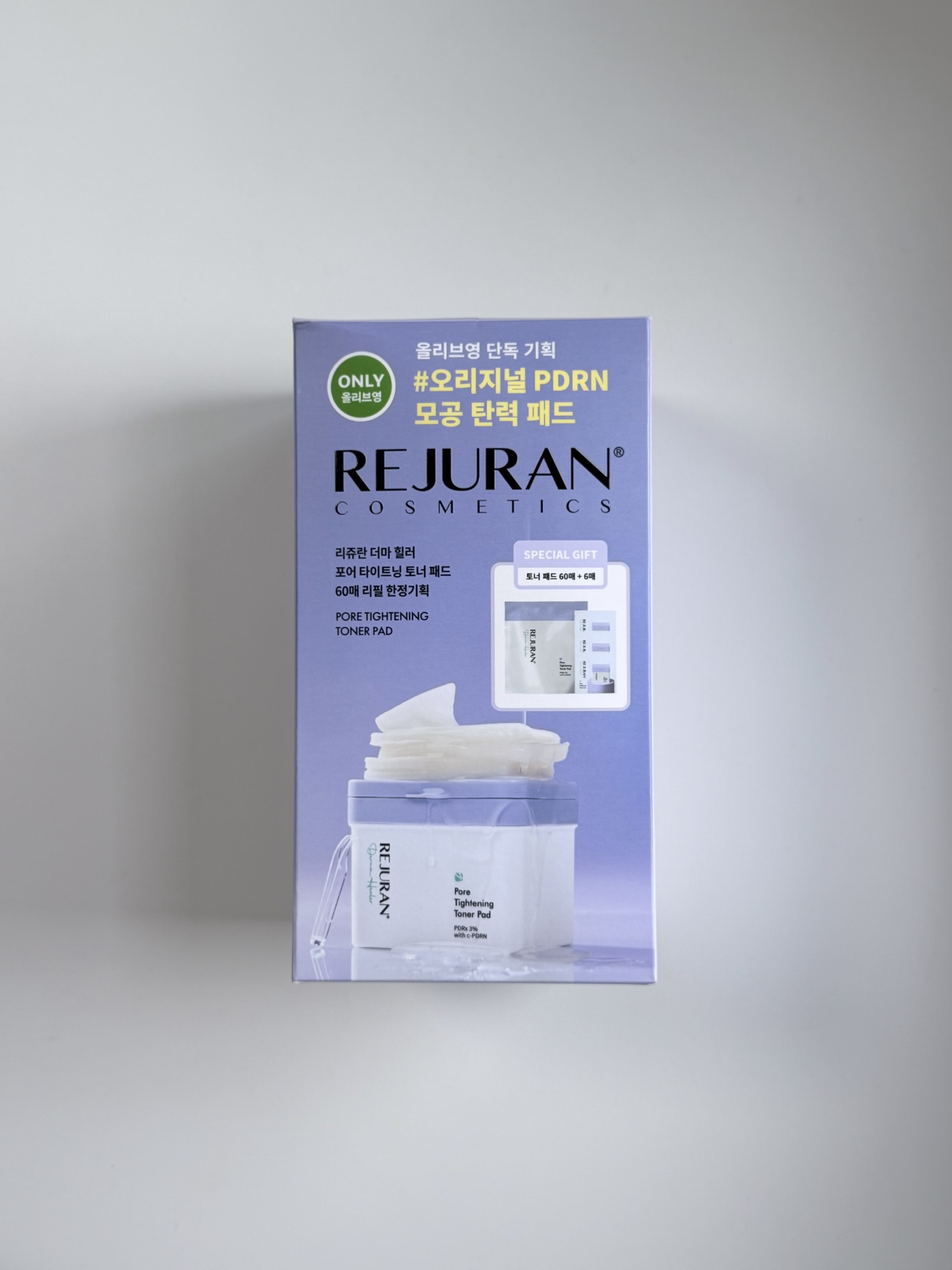 Back of Rejuran Pore Tightening Toner Pad package showing c-PDRN and ingredient list