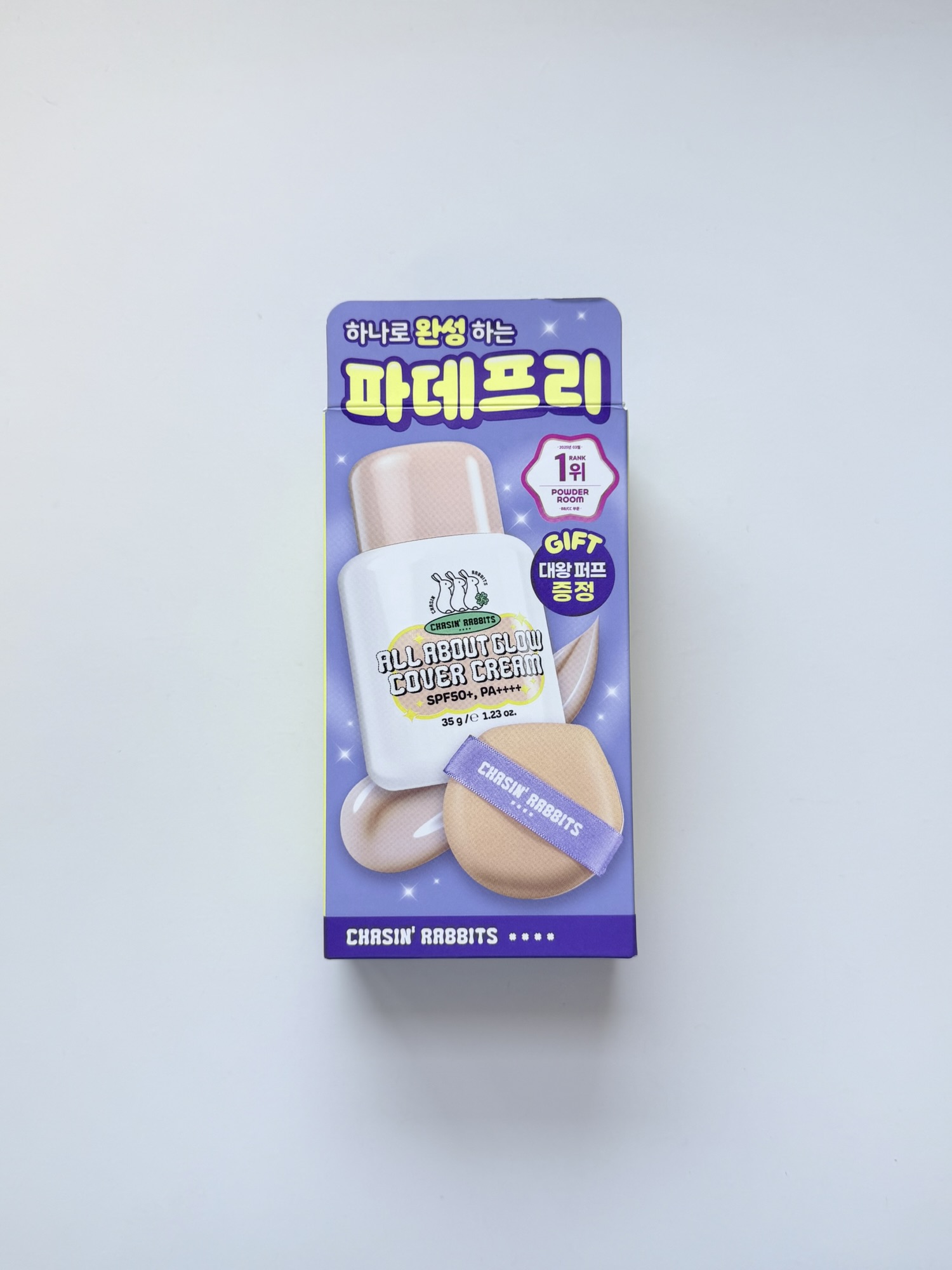 Chasing Rabbit Glow Cover Cream gift box showing SPF50 PA++++ and included jumbo puff