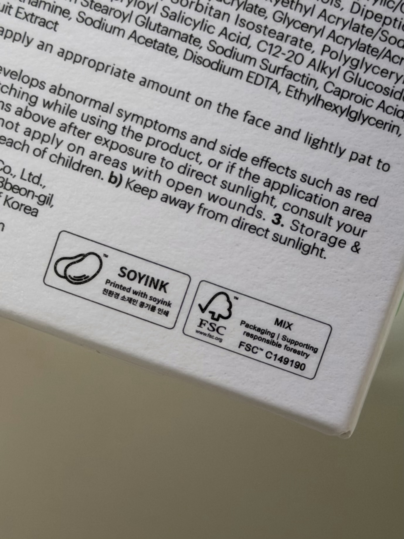 Back of the Torriden Balanceful Cica Cream box highlighting FSC-certified paper, soy-based ink, recycled PCR plastic, and water-separable label sustainability claims
