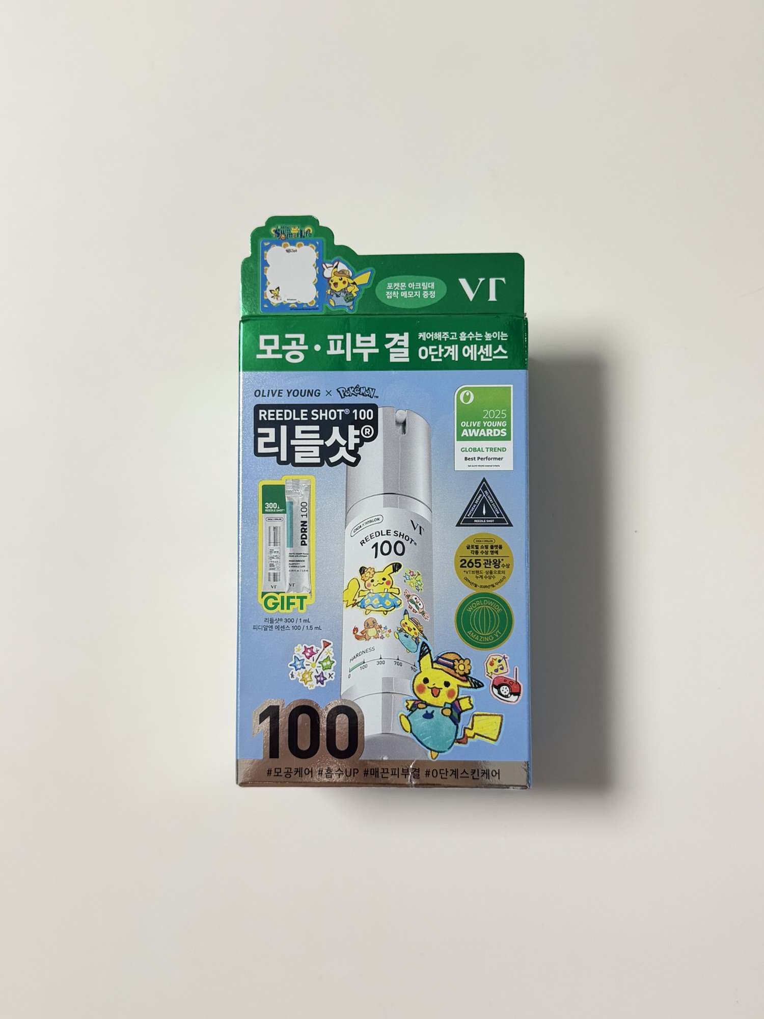 Front of VT Reedle Shot 100 box showing Cica Hyalon and 50 ml size