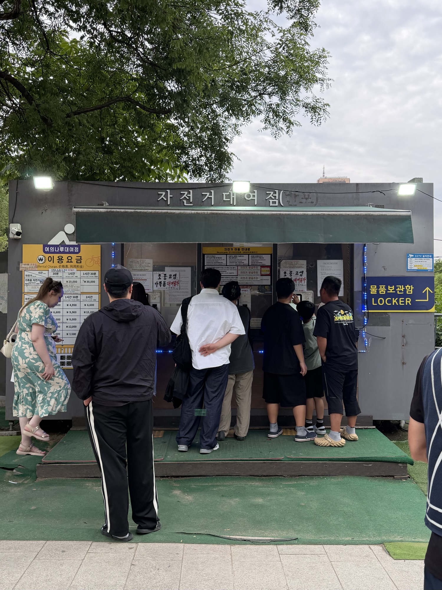 Bike rental booth near Yeouinaru Station at Yeouido Hangang Park