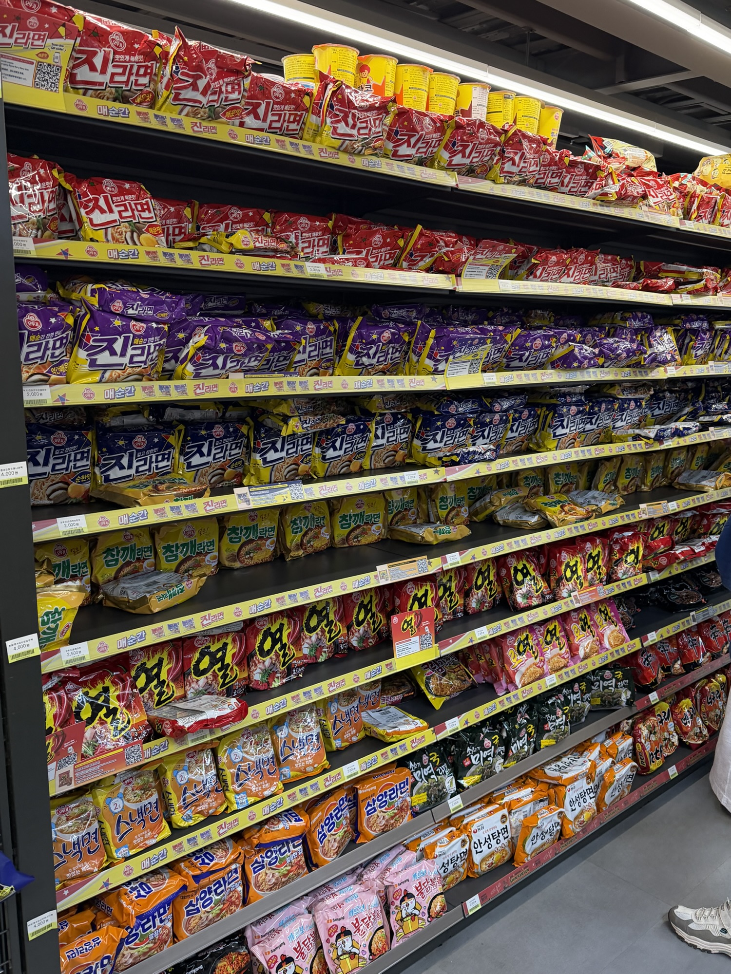 Convenience store ramyeon area at Yeouido Hangang Park near the Han River