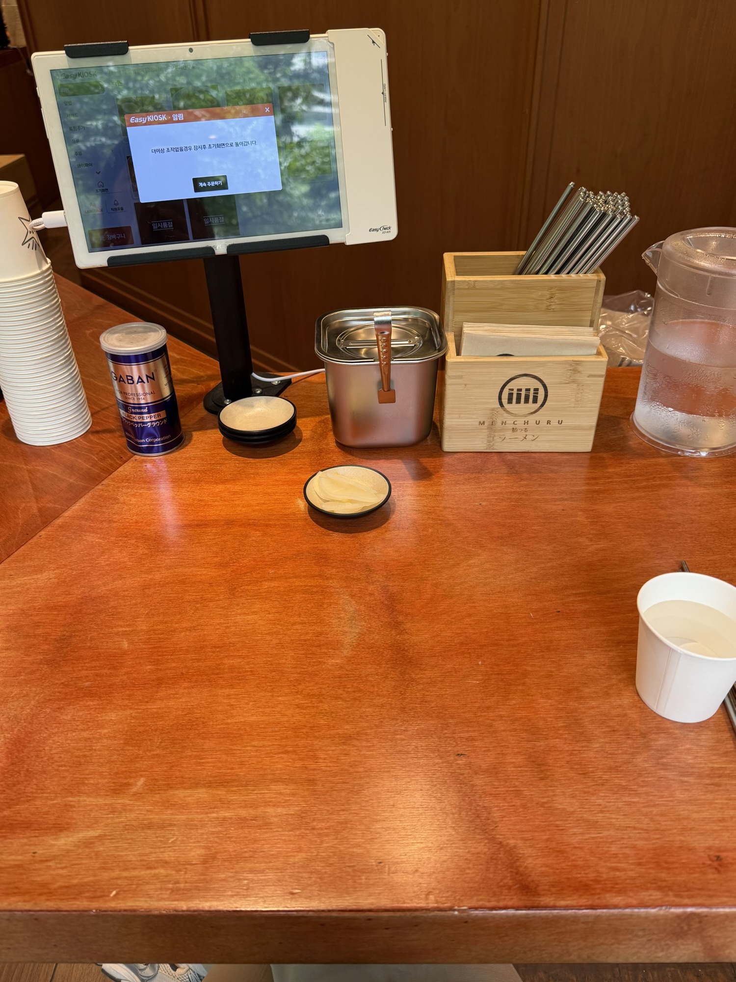 Solo bar seat at Menchuru Yeouido with tablet ordering
