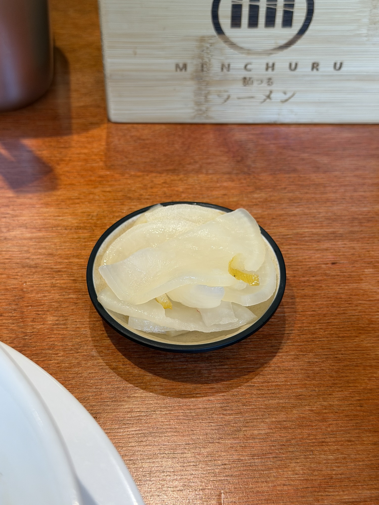 Yuzu pickled radish served at Menchuru Yeouido