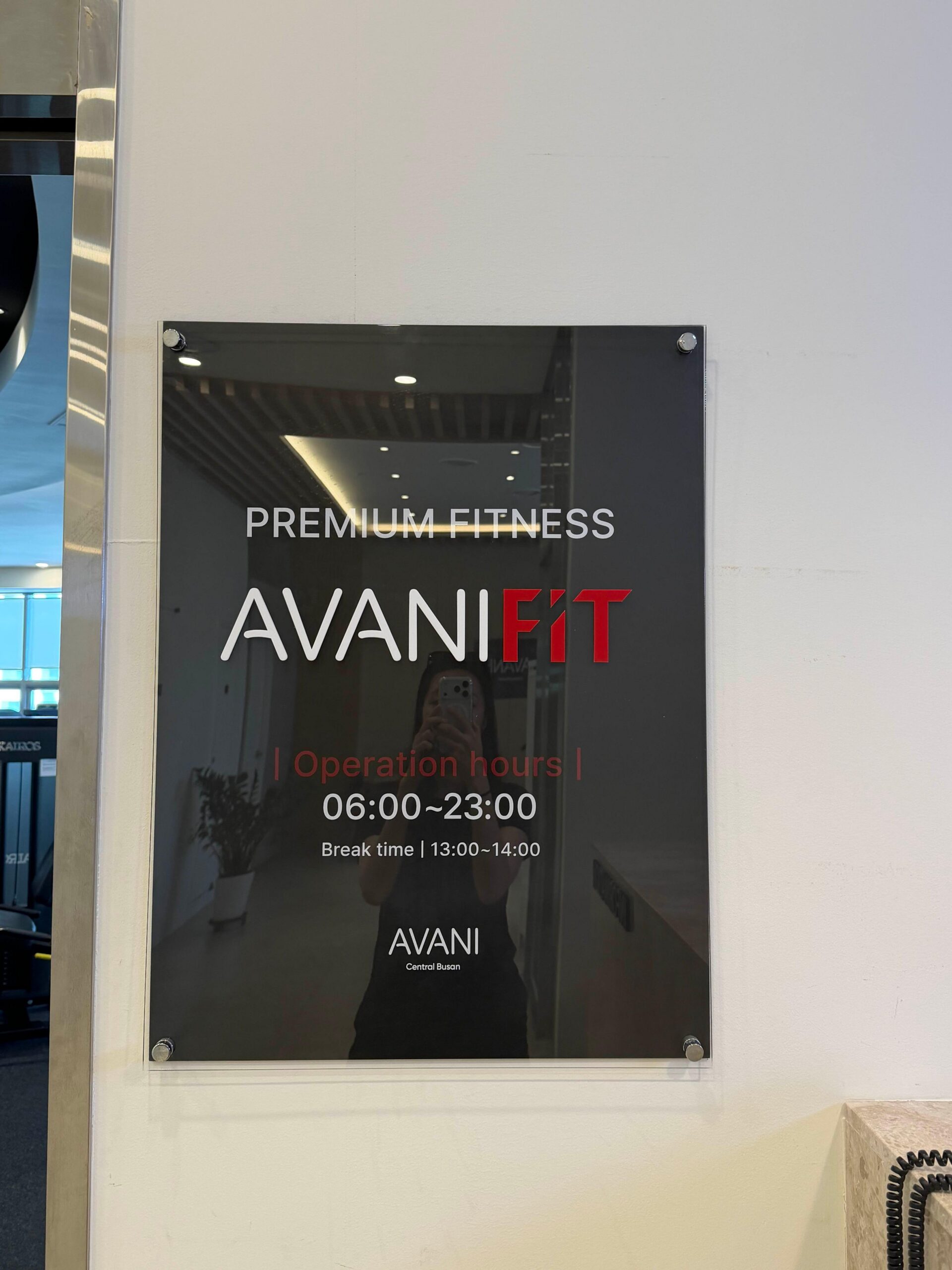 Avani Fit gym hours sign at Avani Central Busan