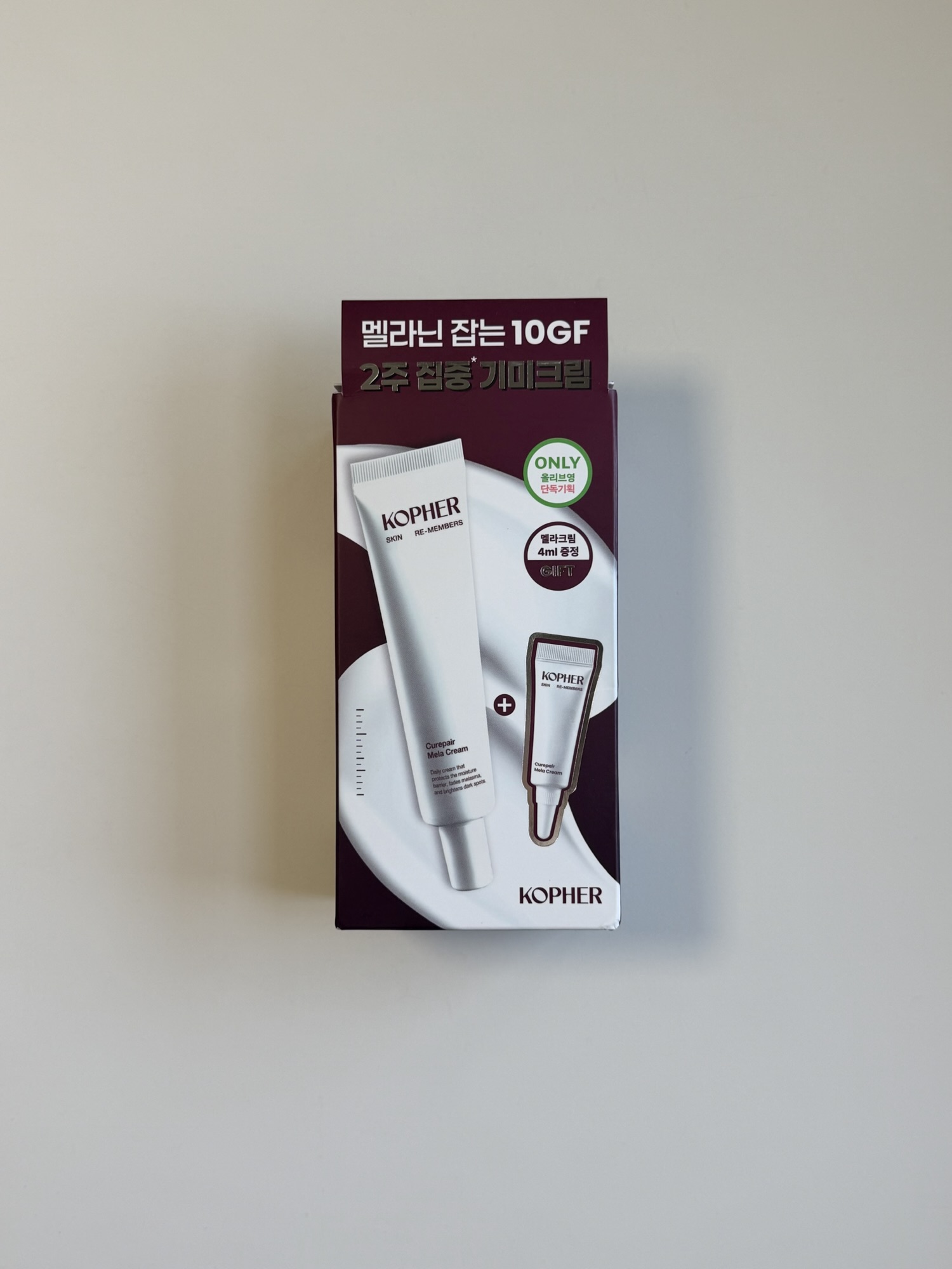 Kopher Curepair Mela Cream Olive Young exclusive box with 4ml gift