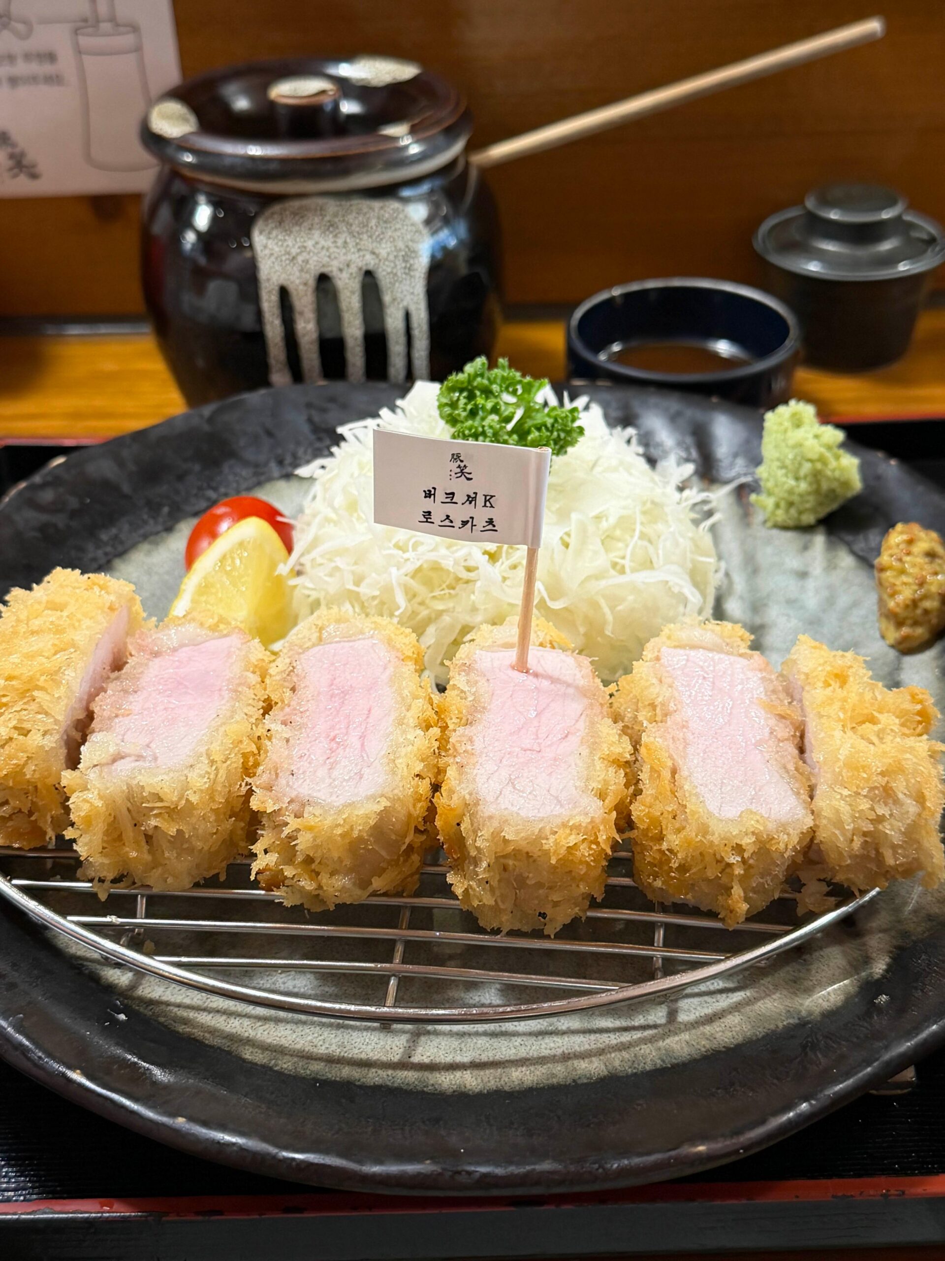 Berkshire K rosu katsu served with cabbage, wasabi, mustard, rice, and miso soup at Tonshou Busan