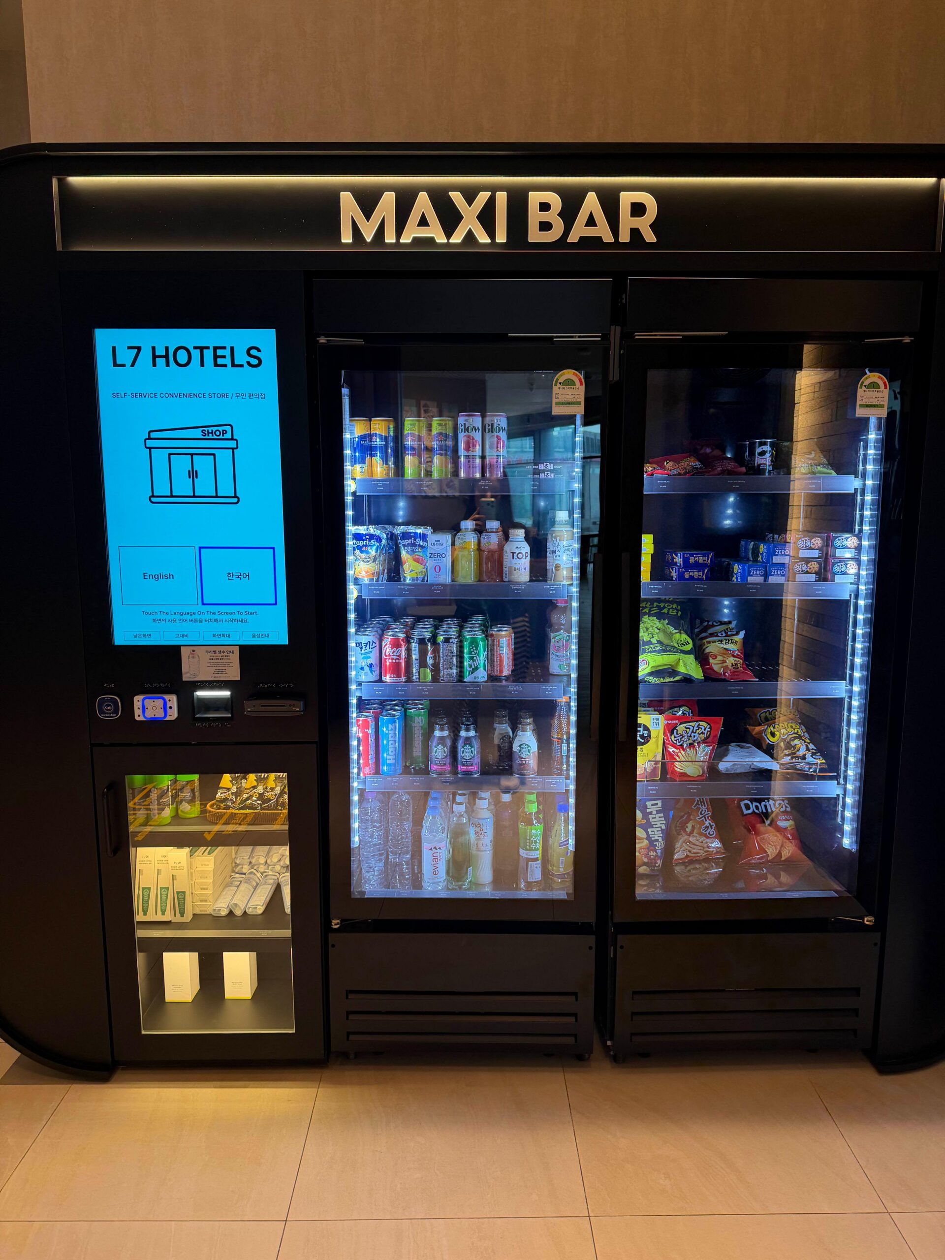 Vending machine near the L7 Haeundae check-in floor