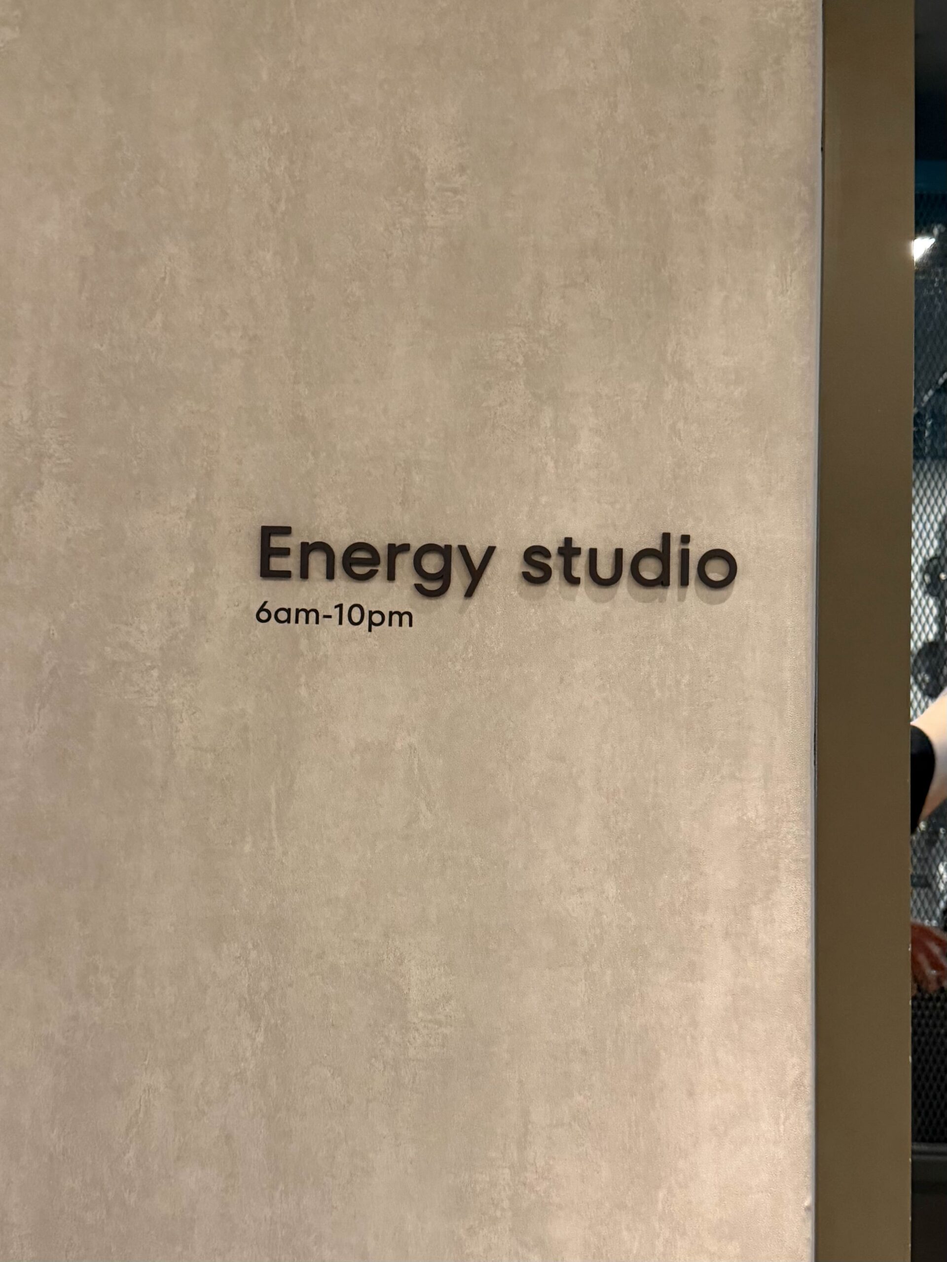 Fitness room next to the laundry room at L7 Haeundae Busan