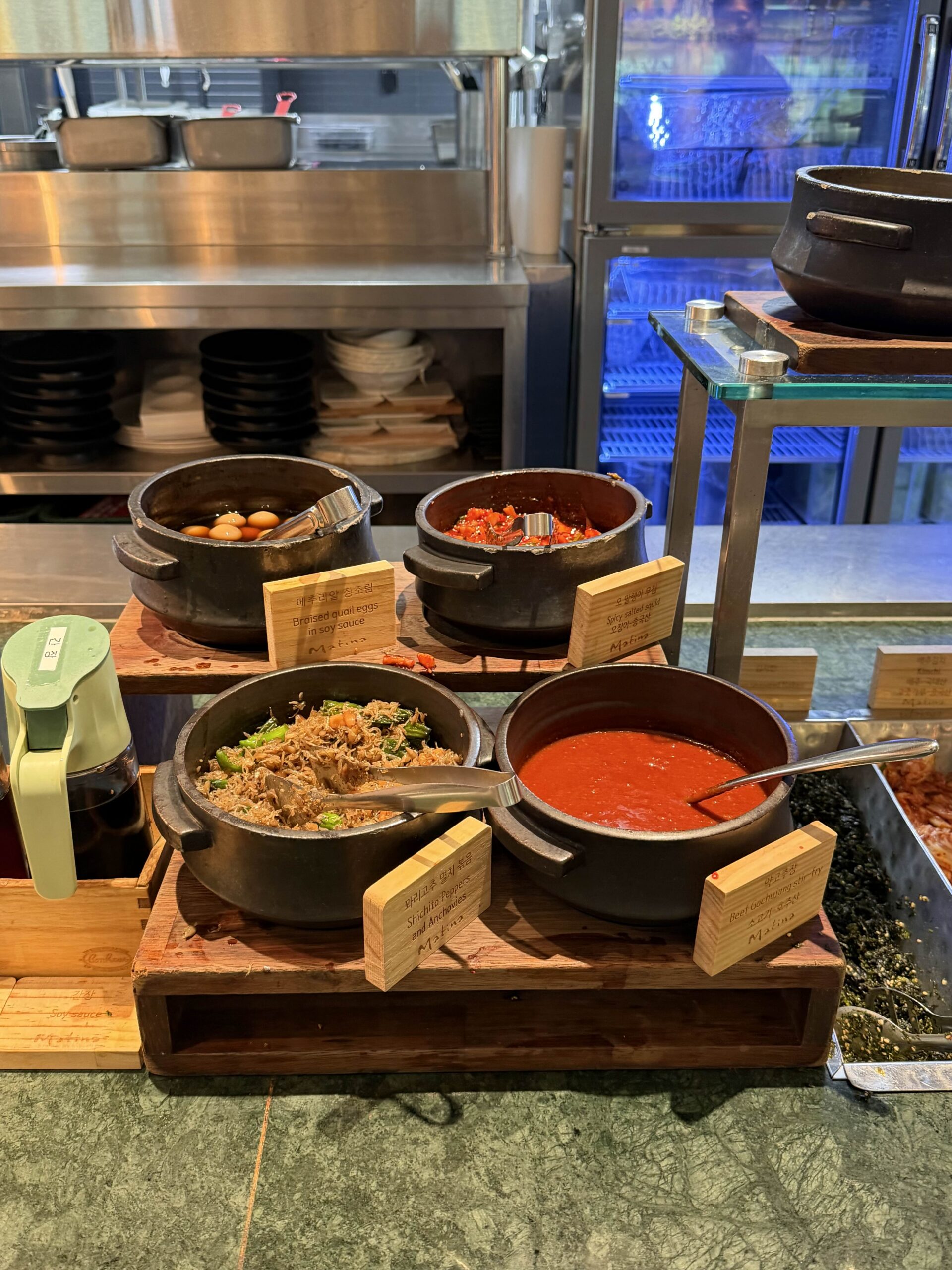Bibimbap ingredients and gochujang sauce at Matina Lounge East