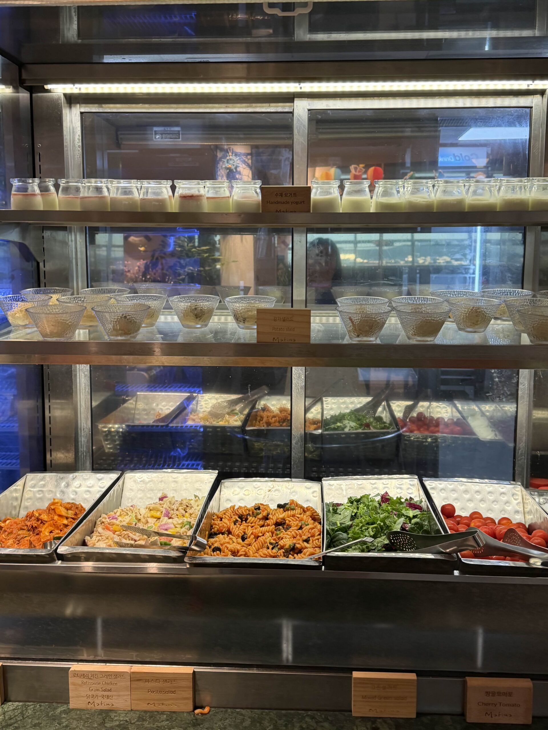 Salad and yogurt section at Matina Lounge East
