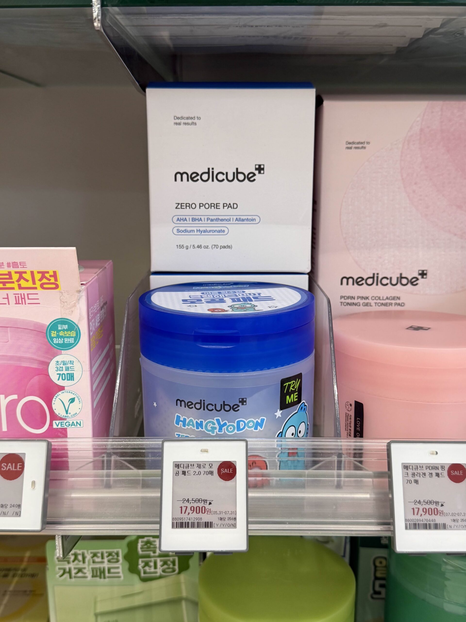 Medicube Zero Pore Pad 2.0 single jar at Olive Young with 70 pads price label