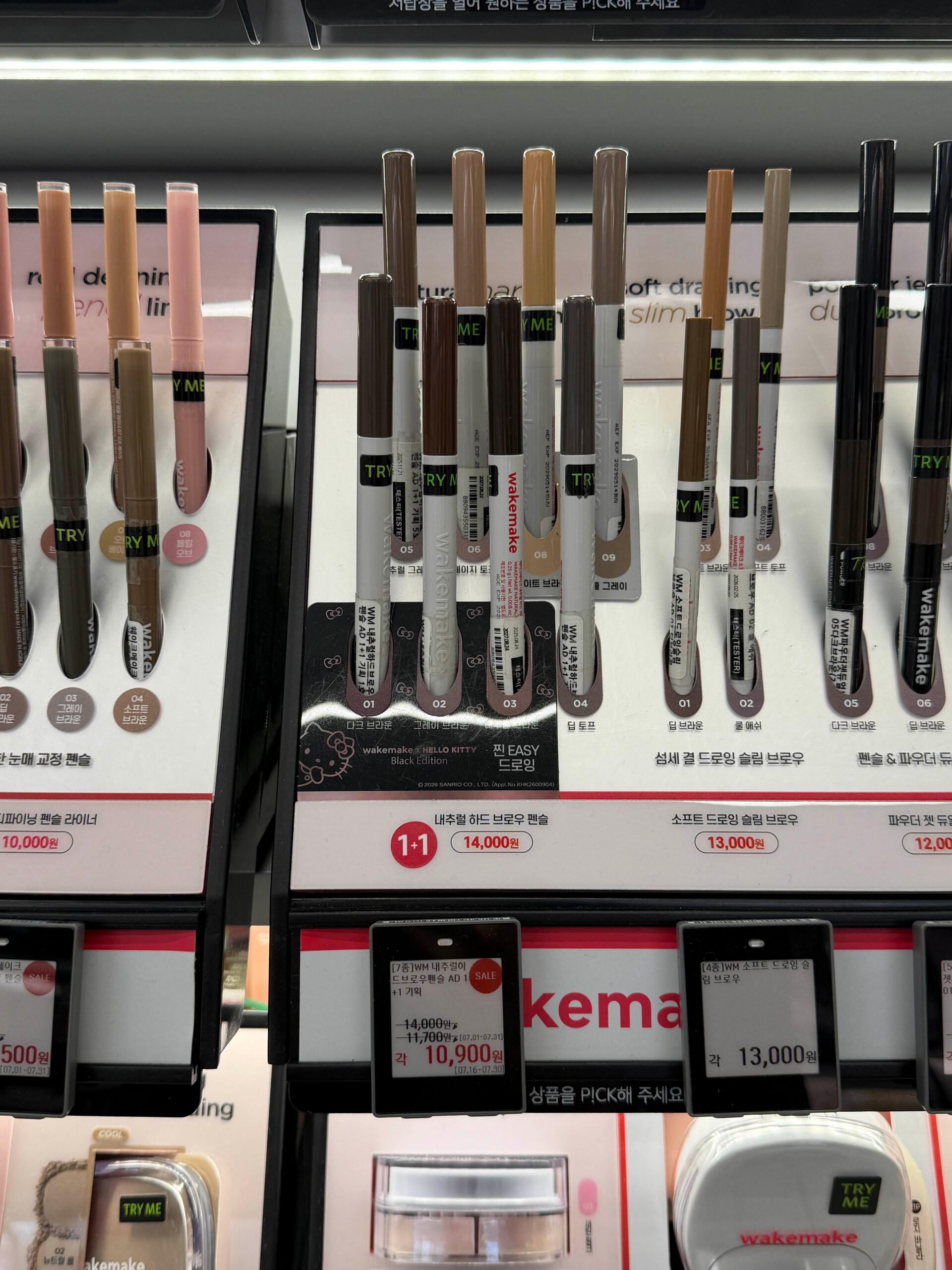 Wakemake brow pencil 1 plus 1 Olive Young set with mini brow fixer