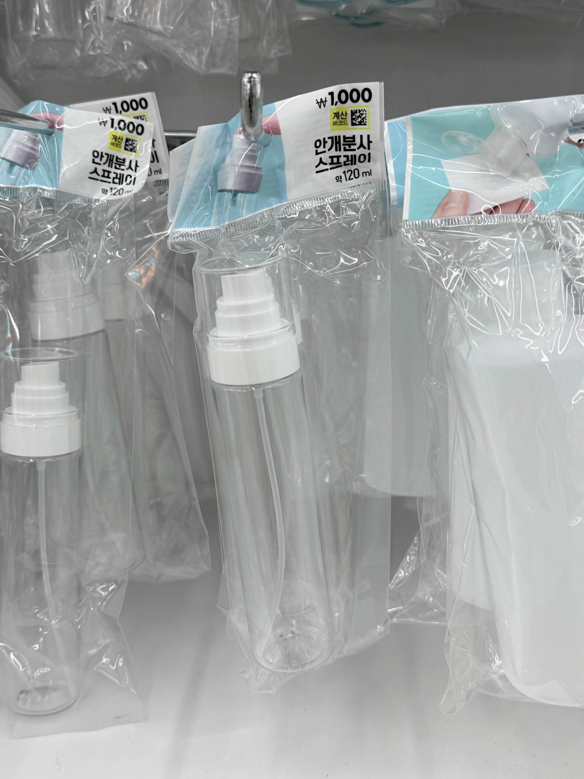 Daiso fine mist spray bottle shelf for toner mist hack