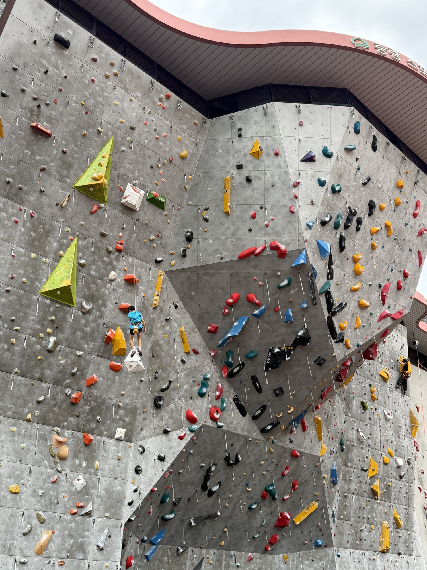 Outdoor climbing wall near Yongma Waterfall Park