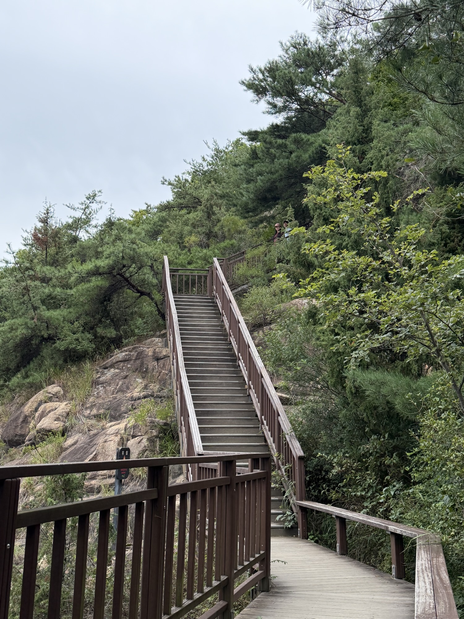Another stair climb toward Yongmabong on Yongmasan