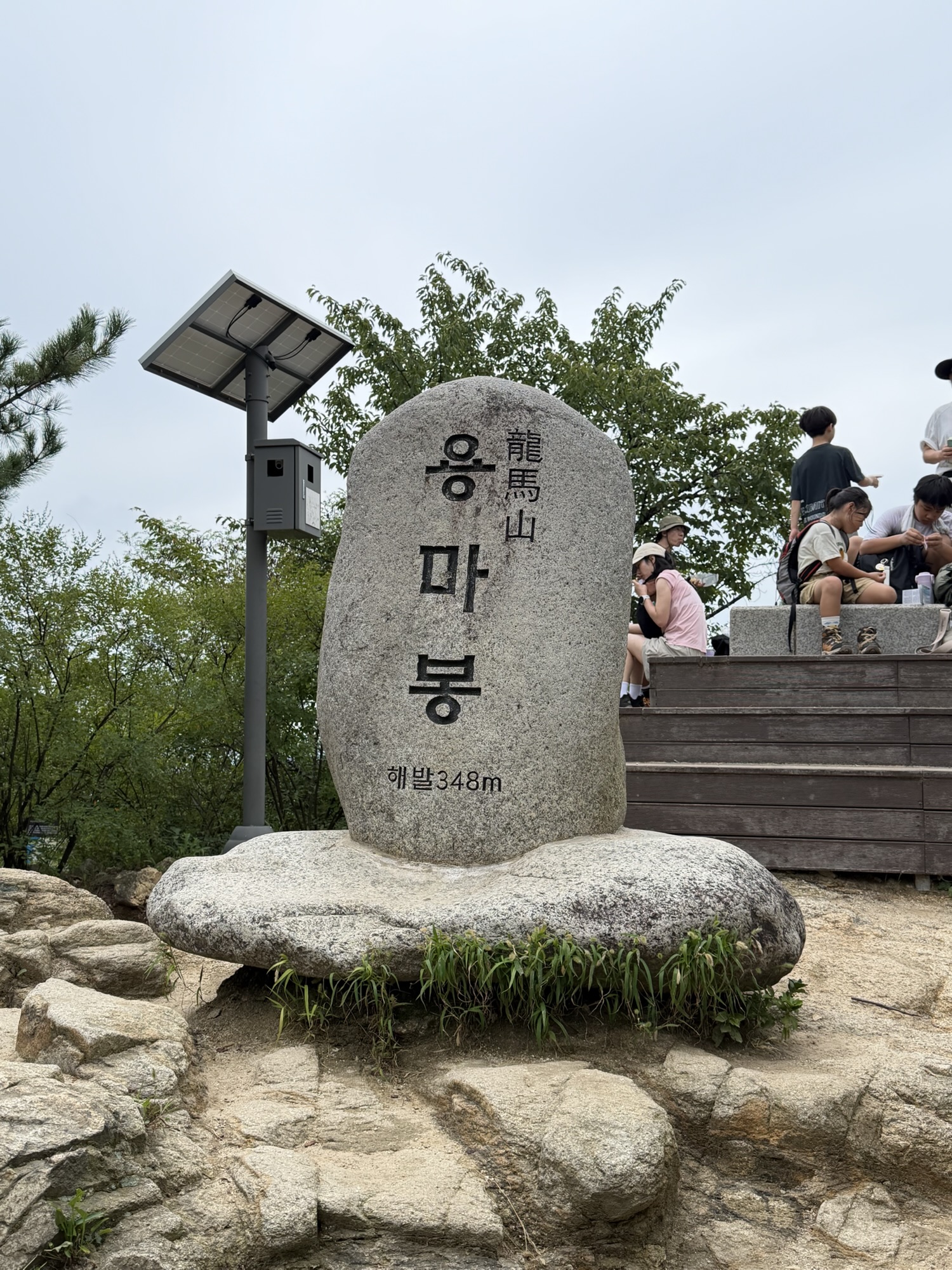 Yongmabong summit marker on Yongmasan