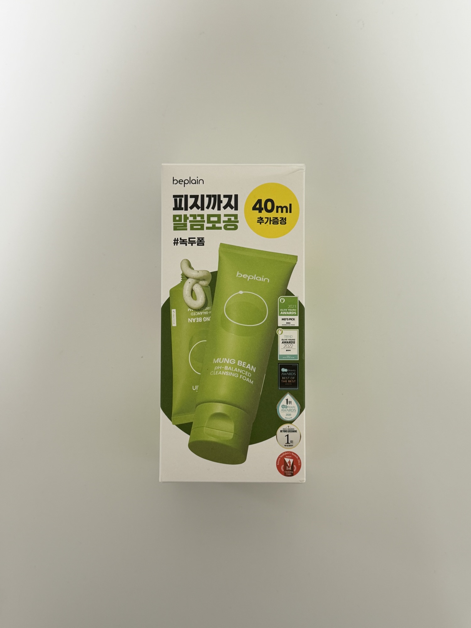 Beplain Mung Bean pH-Balanced Cleansing Foam box with 40ml bonus tube