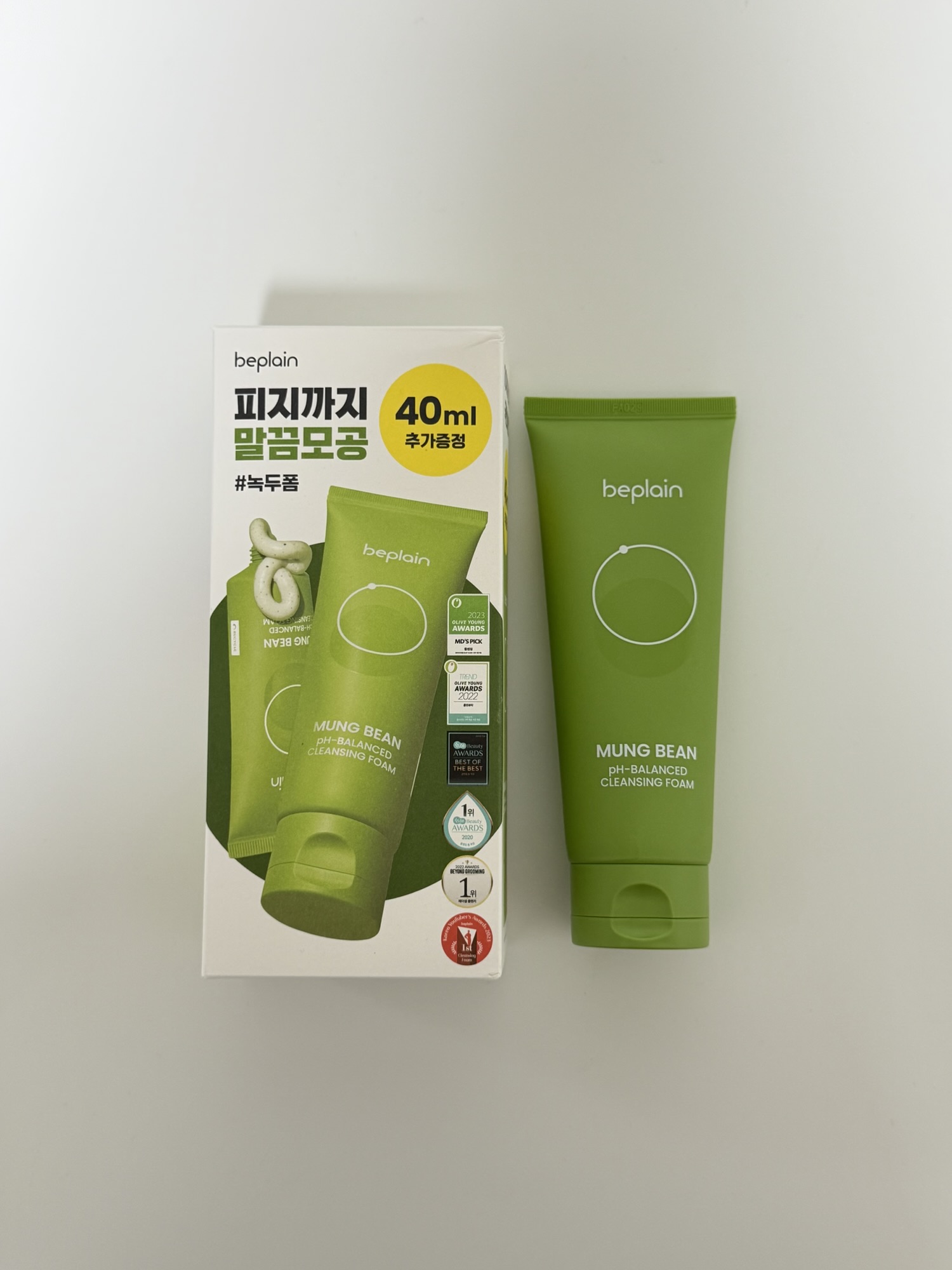 Beplain Mung Bean Cleansing Foam package explaining mung bean extract and mung bean powder