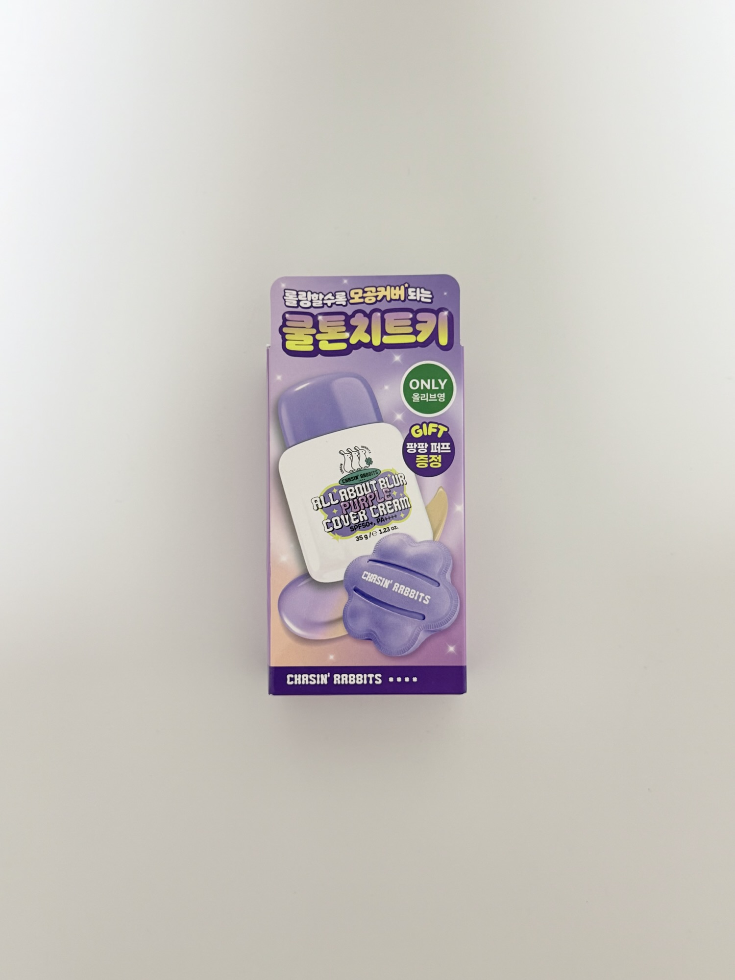 Chasin' Rabbits Purple Cover Cream gift box showing the SPF50 PA++++ label and included puff