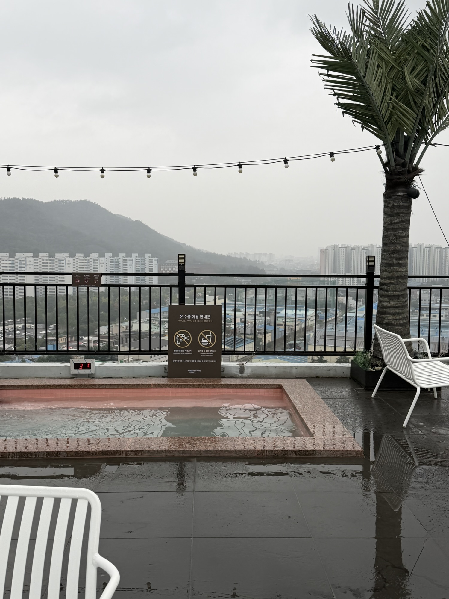 Small warm-water pool beside the outdoor rooftop pool at Chestertons Gyeongju