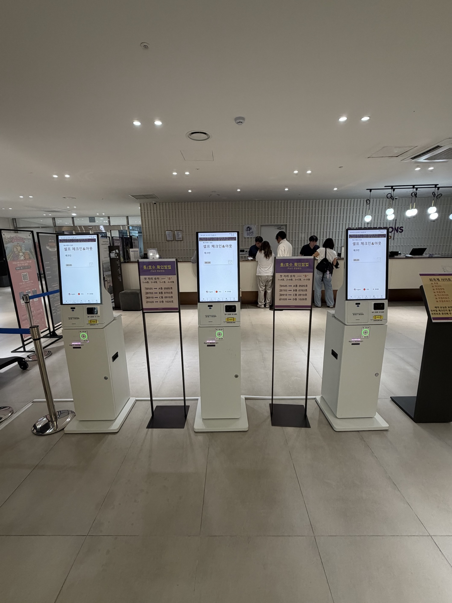 Chestertons Sokcho self-check-in kiosks and front desk