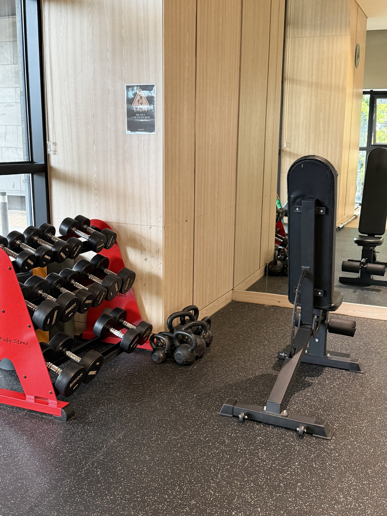 Weights and bench in Chestertons Sokcho gym