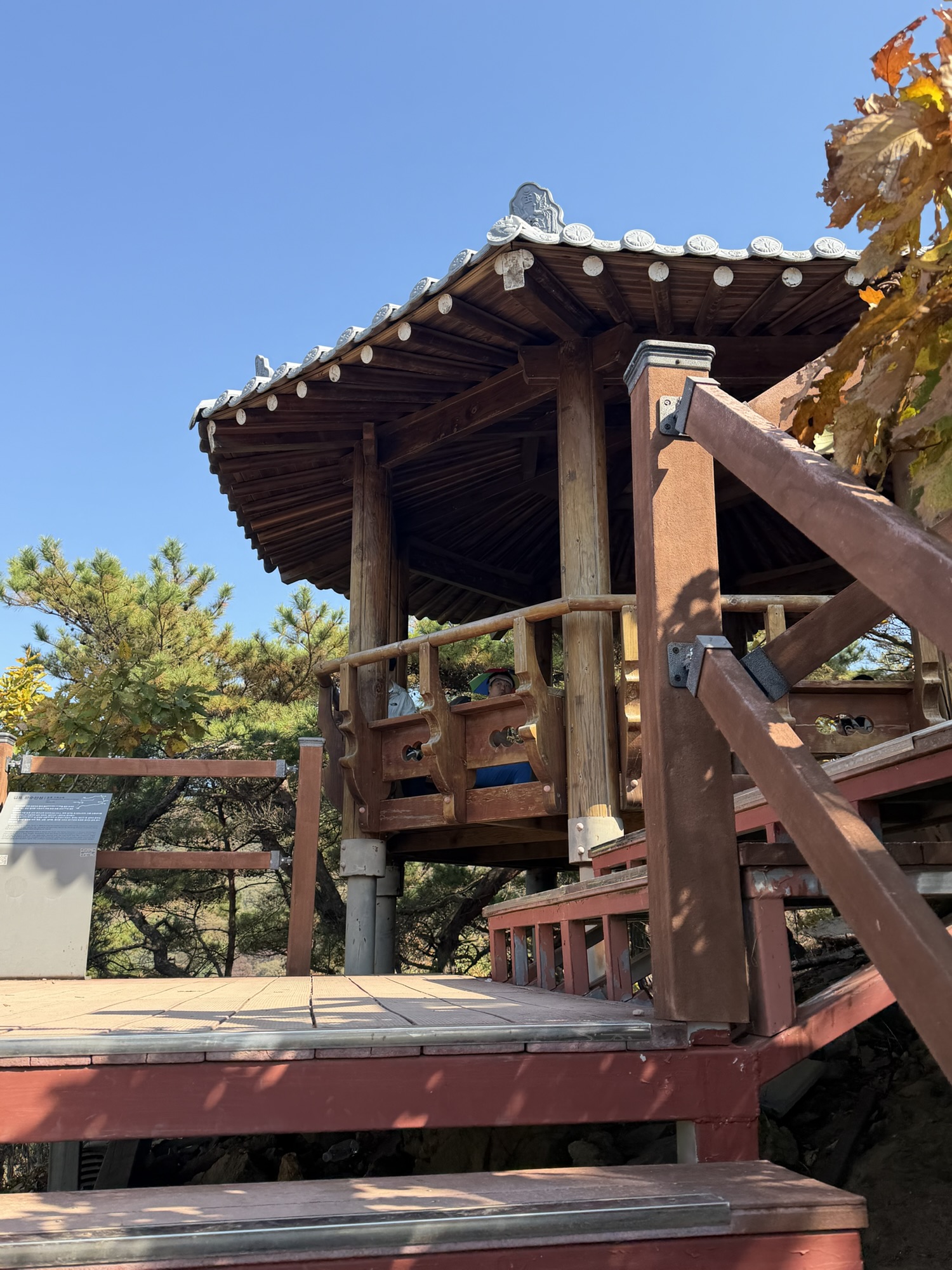 Octagonal pavilion viewpoint on Munsusan
